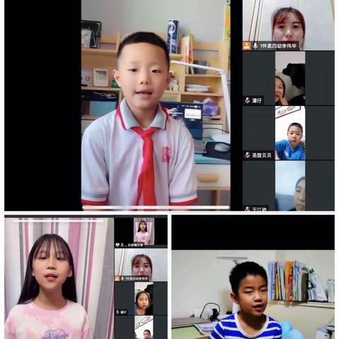 小学“云”参观，快乐“悦”成长