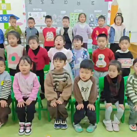 新太阳幼儿园小一班第五周周内容