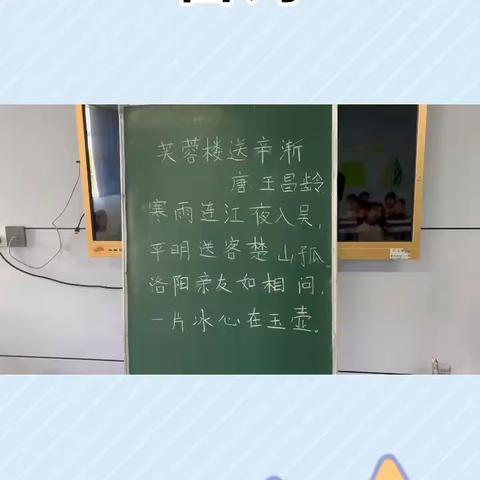 幼儿园快乐的一周