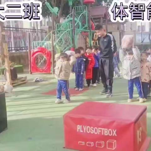 师大·小剑桥信华城幼儿园——大二班一周回顾