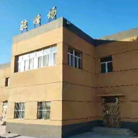 站场秋“点兵” 为铁路设备“强筋壮骨”