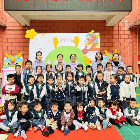 儋州市第三幼儿园小三班第九周生活小日常