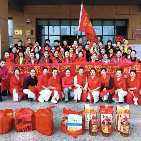 松滋市老年大学慰问志愿活动