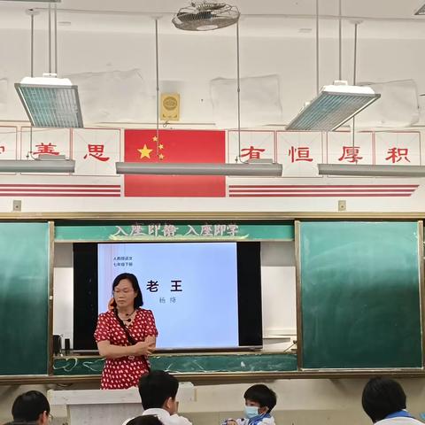 匠心执教亮风采，示范课堂促进步——海口市第一中学南海学校第八周语文组教研活动