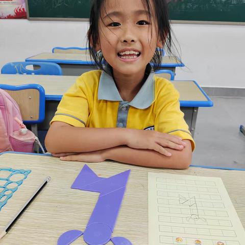 智力七巧板 趣味中增慧——琼山区椰博小学益智数学5班活动纪实