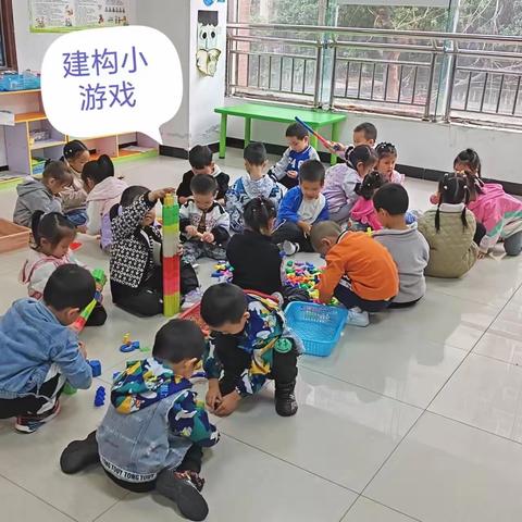 港城幼儿园中班一周精彩瞬间