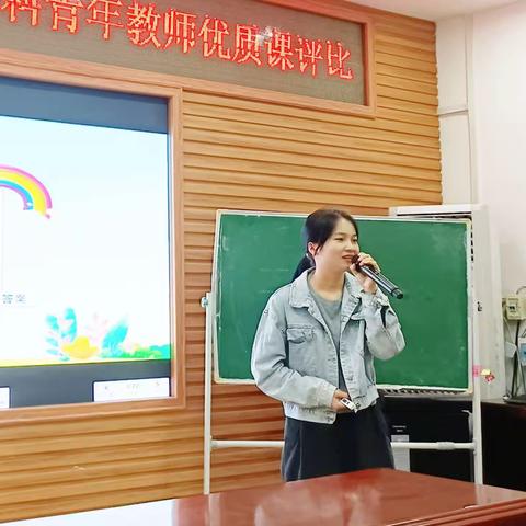 探科学奥秘，展课堂风采——波塘镇小学科学青年教师优质课比赛活动