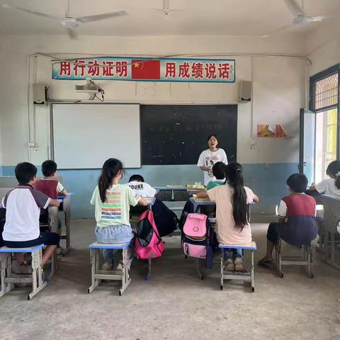 程家小学防溺水安全教育