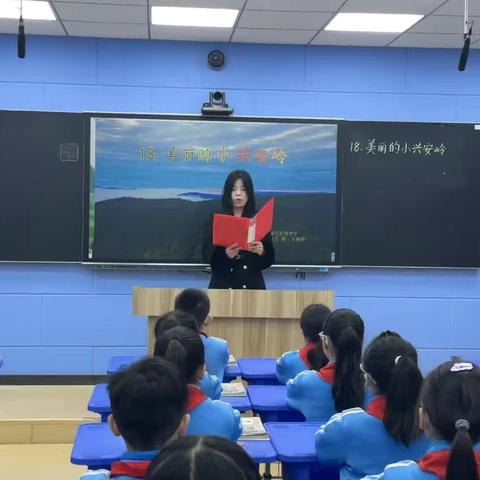 骨干引领展风采 深耕课堂共成长——许慎中学小学语文示范引领课展示活动
