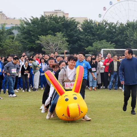 发扬体育精神,展示青春风采——高二五班运动会总结