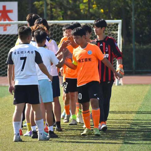 青岛理工大学(临沂校区）“迎新杯”足球赛第五场战报