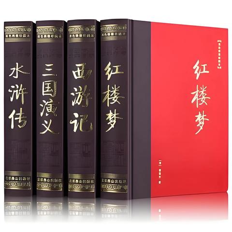 松山区第十一小学五年级一班的简篇