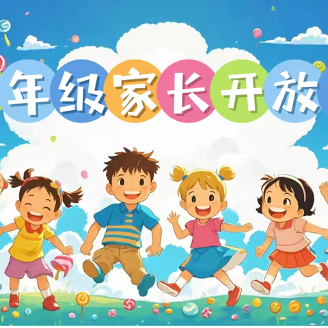 予爱予暖同相遇 ‍点点初绽见花开 ‍ ‍