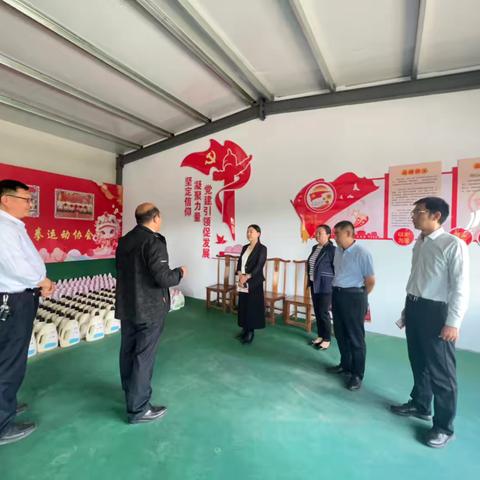 淄博市市场监督管理局领导调研开隆党支部风禾公益实体：党建引领促发展，积分管理激活力