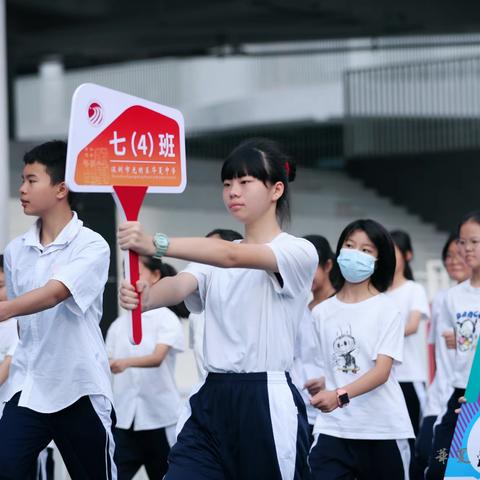 校运会总结(上篇）|| 以运动之名，赴青春之约