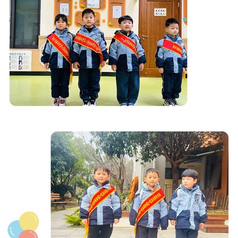 阳春三月逐光行