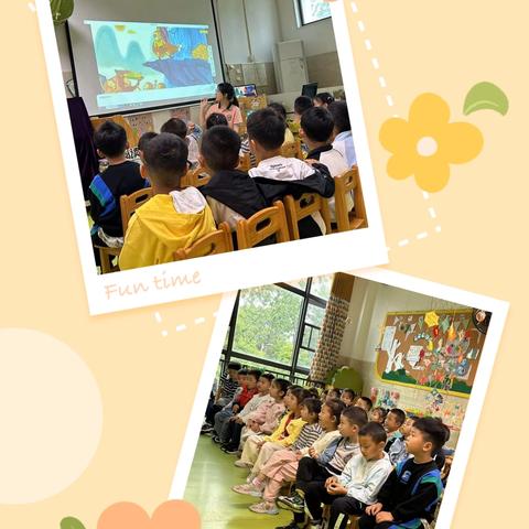 书香润童心 四月“阅”精彩