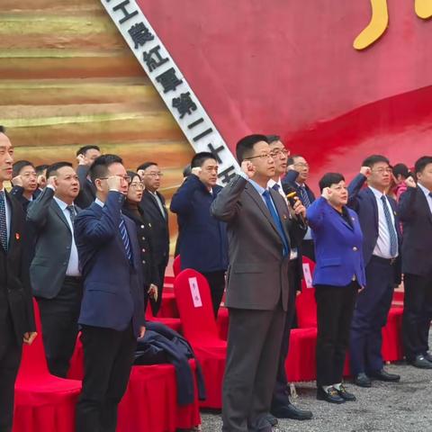 “花山寨会议”胜利召开89周年纪念活动在我乡花山寨红军广场隆重举行