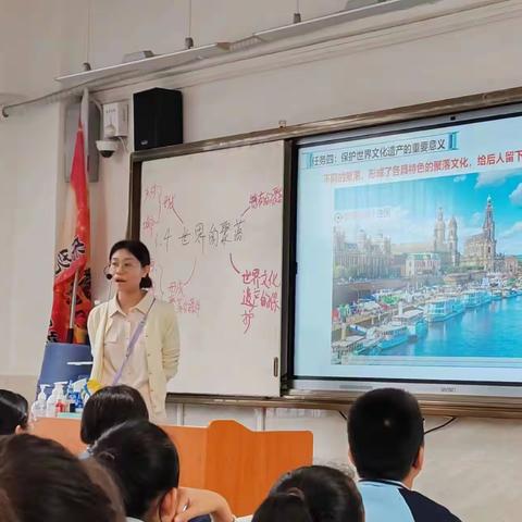 南宁市第三十七中学2023-2024学年度秋季学期“品质课堂”主题教研教学技能大赛活动