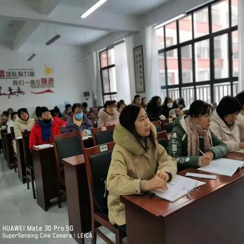 百舸争流展风采   以赛促研共成长
