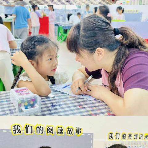 【以爱之名  携手共育】 连州市第三幼儿园家长开放日活动