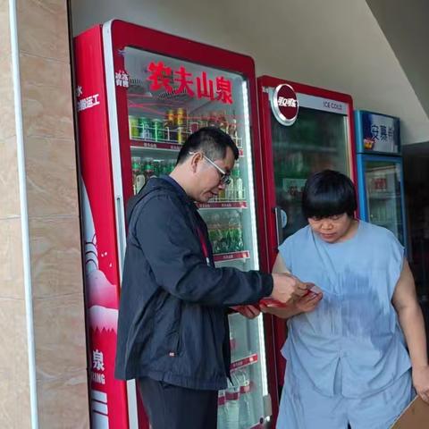 滨海社区开展“诚信进社区”宣传活动