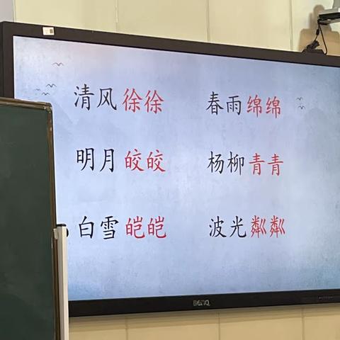 研学旅行促成长，行走研学亦课堂