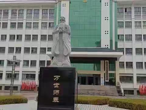 家校共育创佳绩     师生齐心谱新章———高三（19）驻校活动纪实