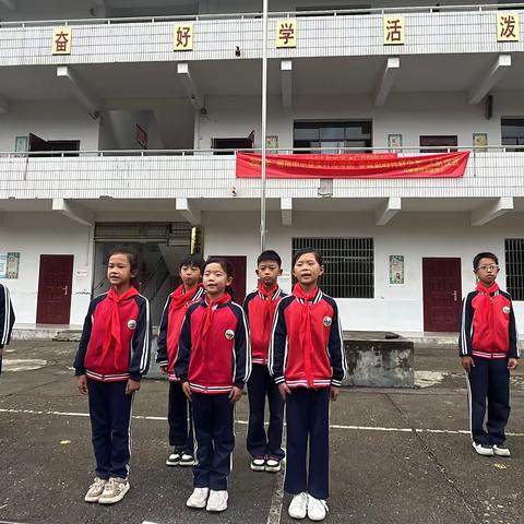 “道中华之美，耀民族之光”主题演讲比赛——马迹塘镇洞庭小学