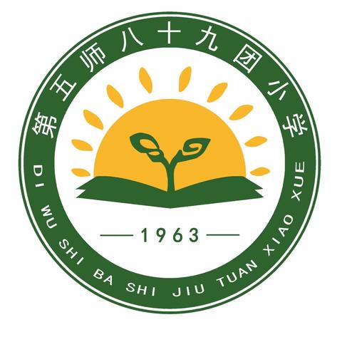 【党建+教学】“阅”动龙年，“读”享未来——第五师八十九团小学第十二届读书节系列活动之一