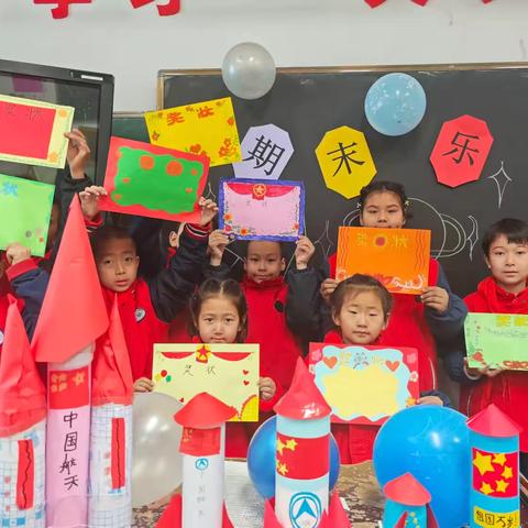 “肩负使命   逐梦太空”——库尔勒市第十五中学无纸化乐考