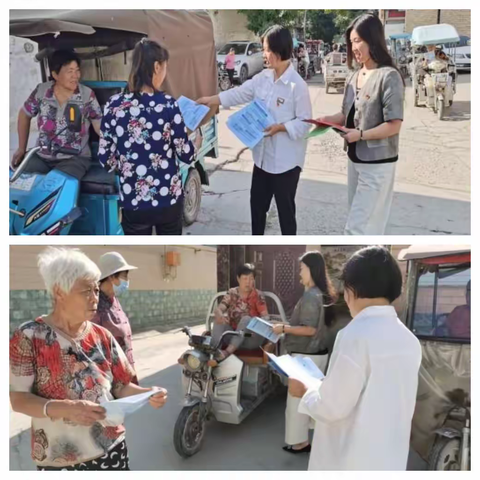 家校社协同育人，助力学生健康成长——刘庄家长学校进社区活动