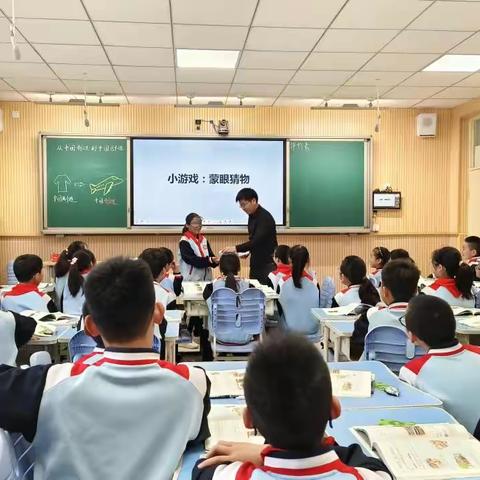 探索中国制造，追梦中国创造———漕河第二小学道德与法治三课一研活动