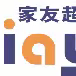 鲁甸县新家友超市聚集你中意的火锅食材，热气腾腾的火锅就是人间的烟火气