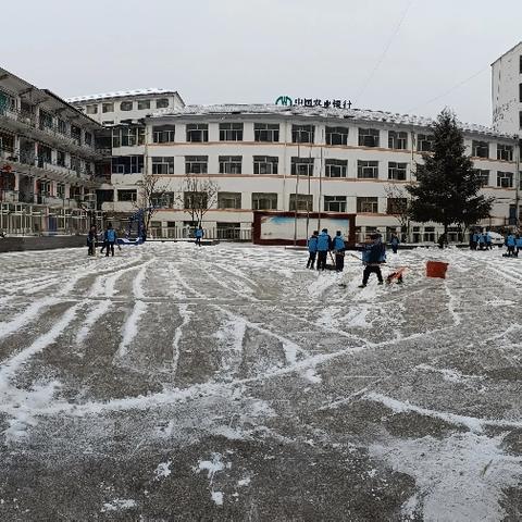平顺县实验小学北校区铲雪活动记实
