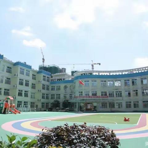 幼儿园的快乐生活——白马桥街道中心幼儿园十五周回顾