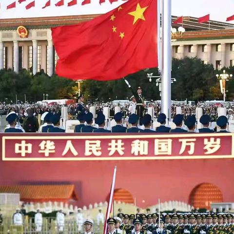 无量寺乡陈寨庙小学观看九三阅兵活动