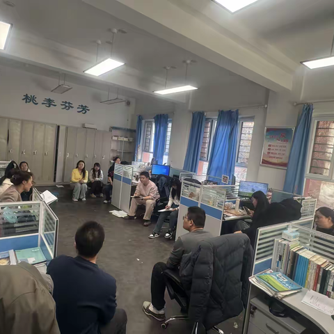 八年级年级例会