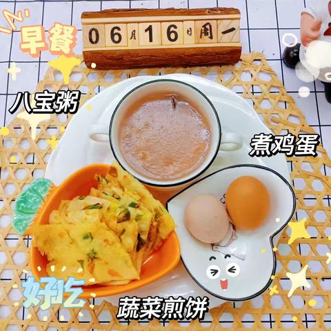 幼儿园一周“食”光，快乐“味”来✨