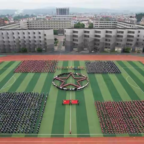 快乐学习，轻松应考——永新县思源实验学校举行初三学生团辅讲座