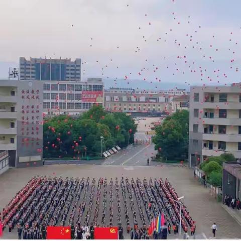 “冥想润心，沐光同行” ——午睡前5分钟冥想活动