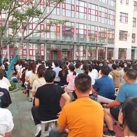 双向奔赴   点亮新学期 ——2023级10班第一次家长会