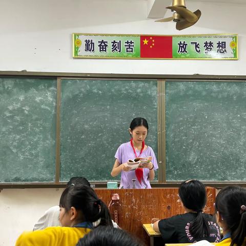 书声朗朗，书卷飘香——泗水小学五年级阅读系列活动