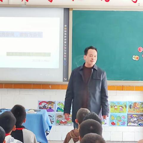 好家风好家训——黑井镇大树小学开展好家风好家训主题思政课