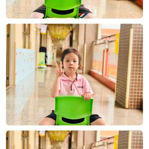 茶山嘉盛实验幼儿园 ‍       大二班精彩回顾