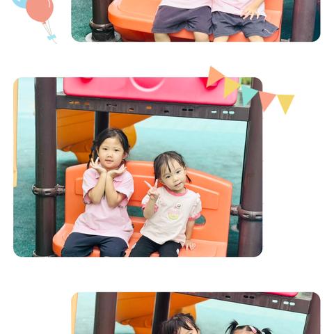 茶山嘉盛实验幼儿园 ‍小一班精彩回顾