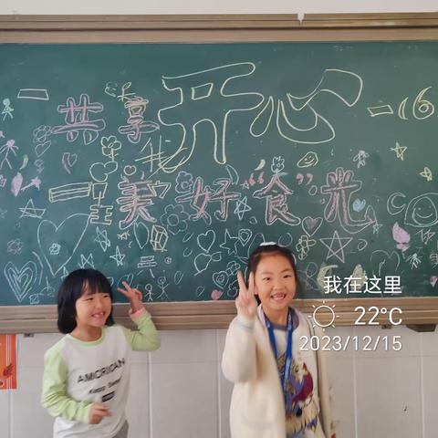 美食美客，共享美好“食”光