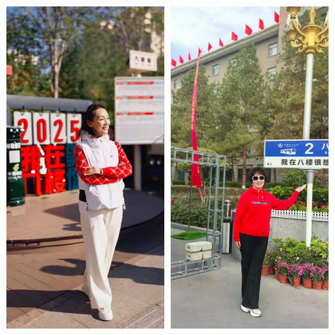 2025年10月12日追寻那些年乌鲁木齐停靠在八楼的2路汽车