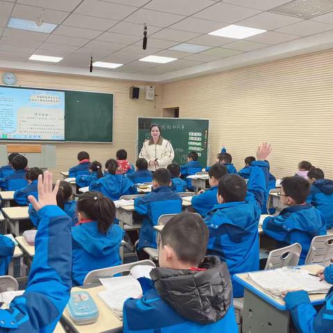 “语”沐初冬 “研”路花开——古坊小学二年级语文教研组活动报道 ‍