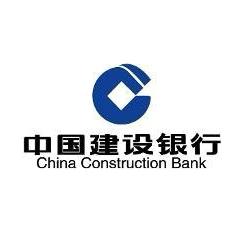 建行鄢陵花博大道支行开展金融知识宣传活动